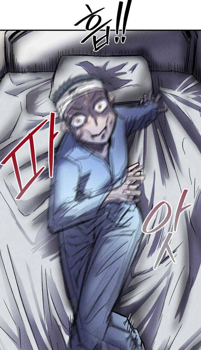 Người Côn Trùng chapter 10 - Upload bởi truyensieuhay.com