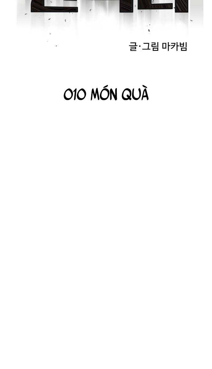 Người Côn Trùng chapter 10 - Upload bởi truyensieuhay.com