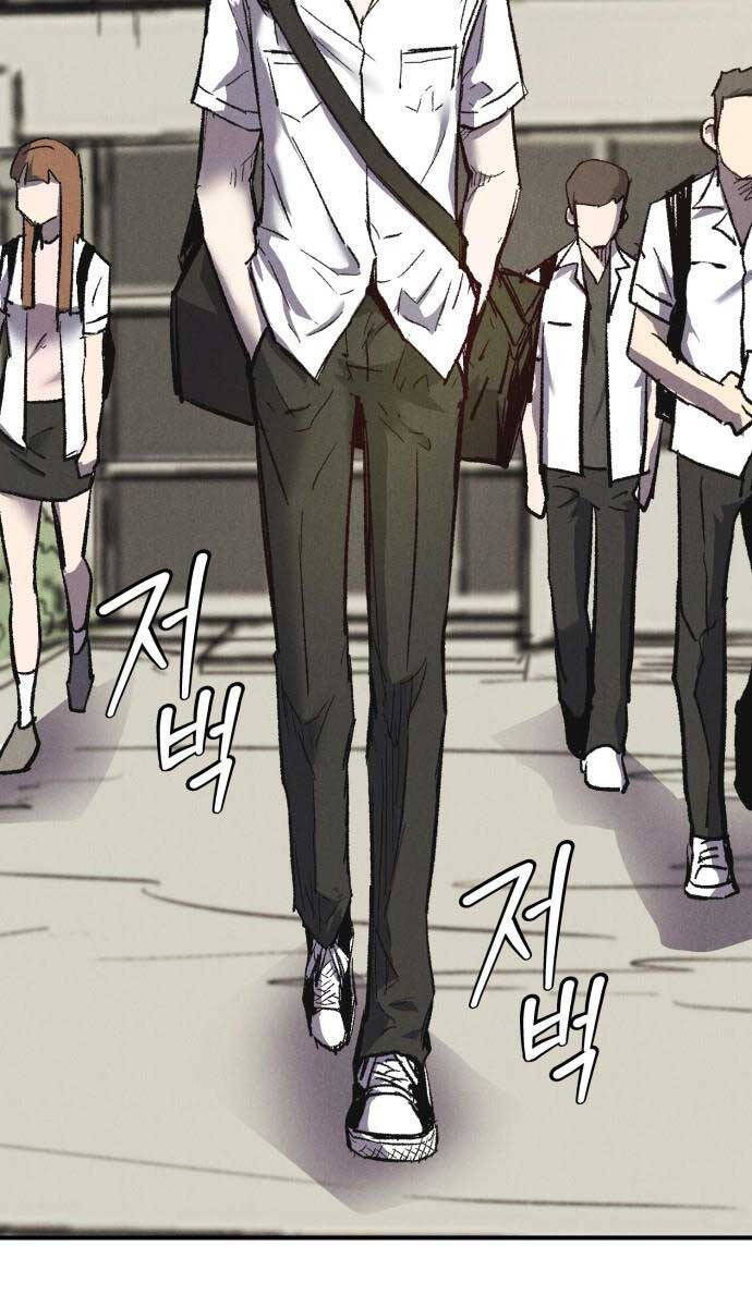 Người Côn Trùng chapter 10 - Upload bởi truyensieuhay.com