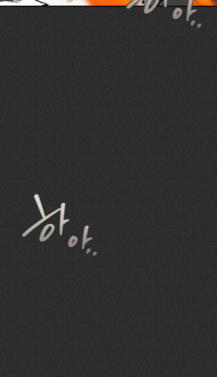 Người Côn Trùng chapter 10 - Upload bởi truyensieuhay.com