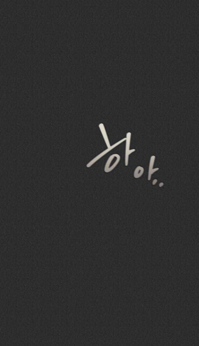 Người Côn Trùng chapter 10 - Upload bởi truyensieuhay.com
