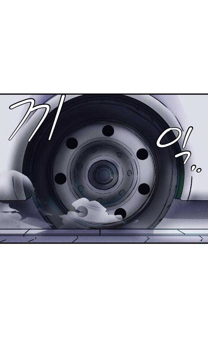 Người Côn Trùng chapter 10 - Upload bởi truyensieuhay.com