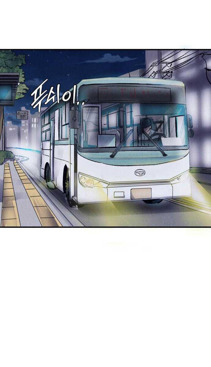 Người Côn Trùng chapter 10 - Upload bởi truyensieuhay.com