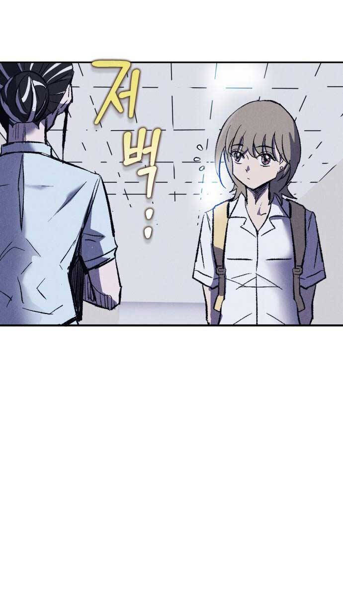 Người Côn Trùng chapter 10 - Upload bởi truyensieuhay.com