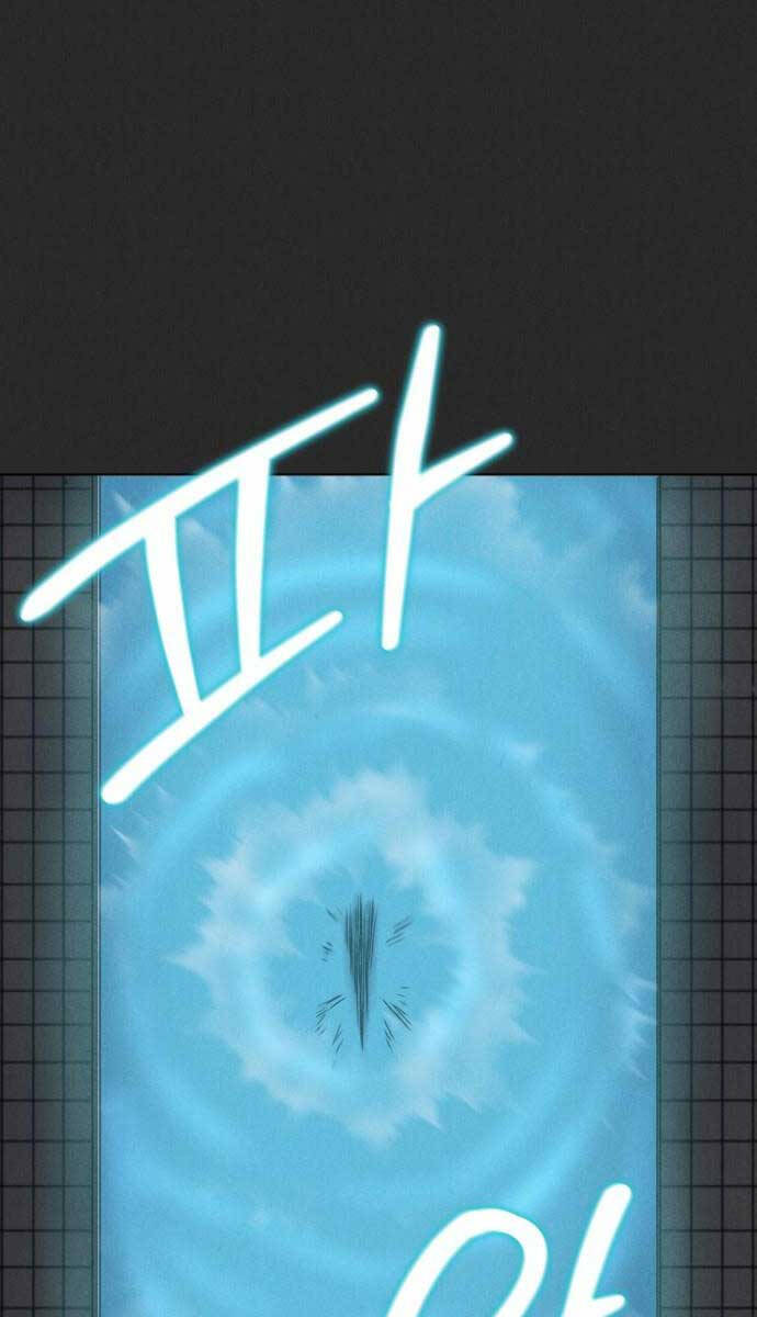 Người Côn Trùng chapter 11 - Upload bởi truyensieuhay.com