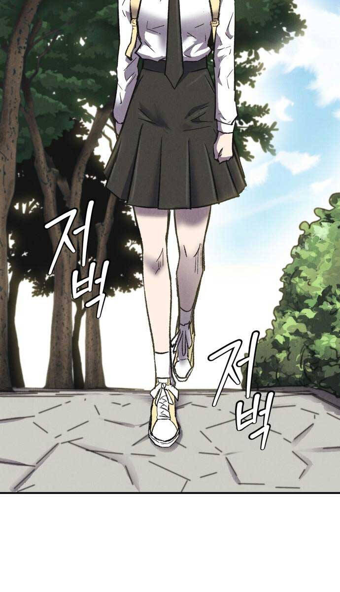 Người Côn Trùng chapter 13 - Upload bởi truyensieuhay.com