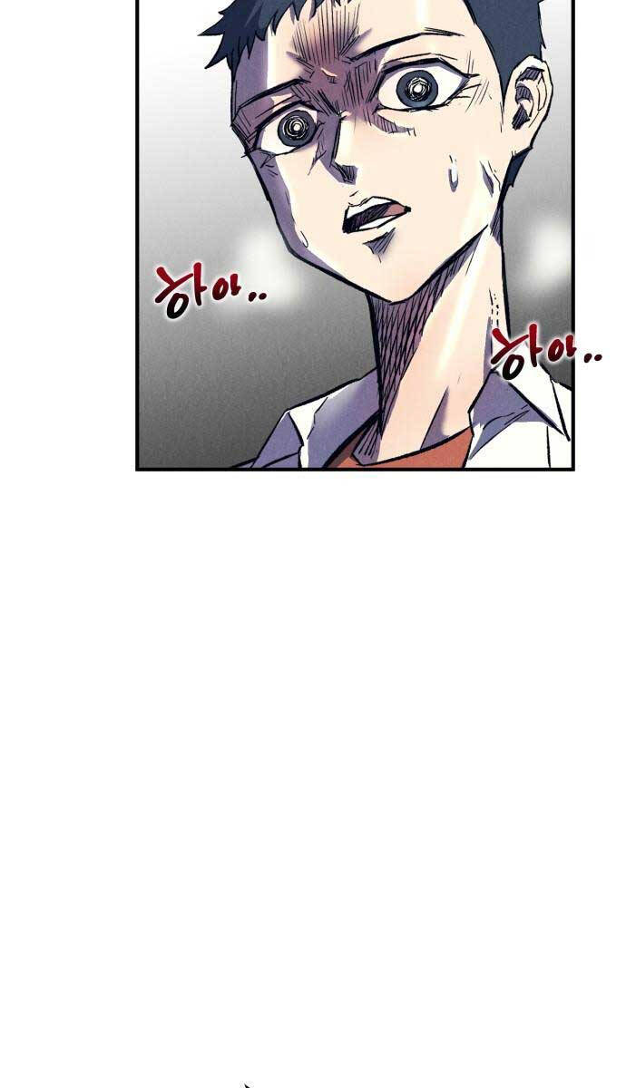 Người Côn Trùng chapter 13 - Upload bởi truyensieuhay.com