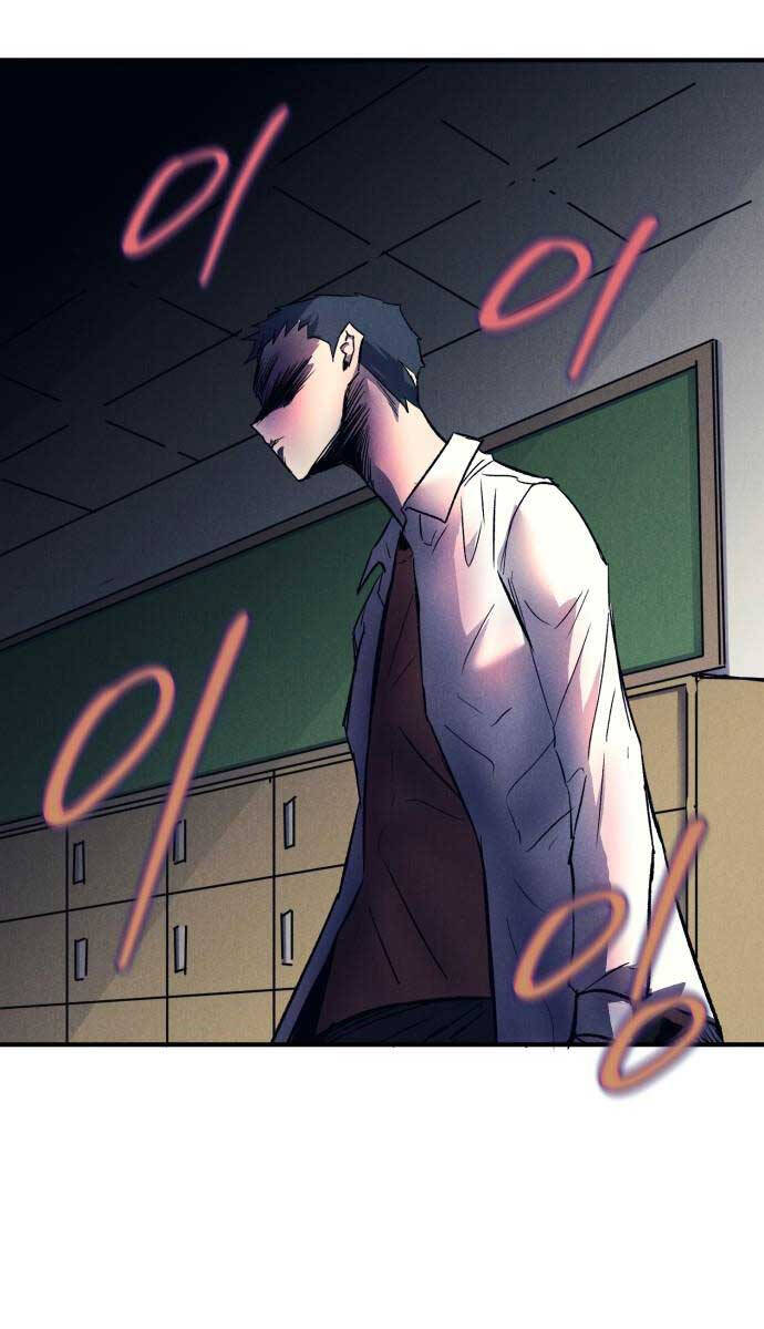 Người Côn Trùng chapter 13 - Upload bởi truyensieuhay.com