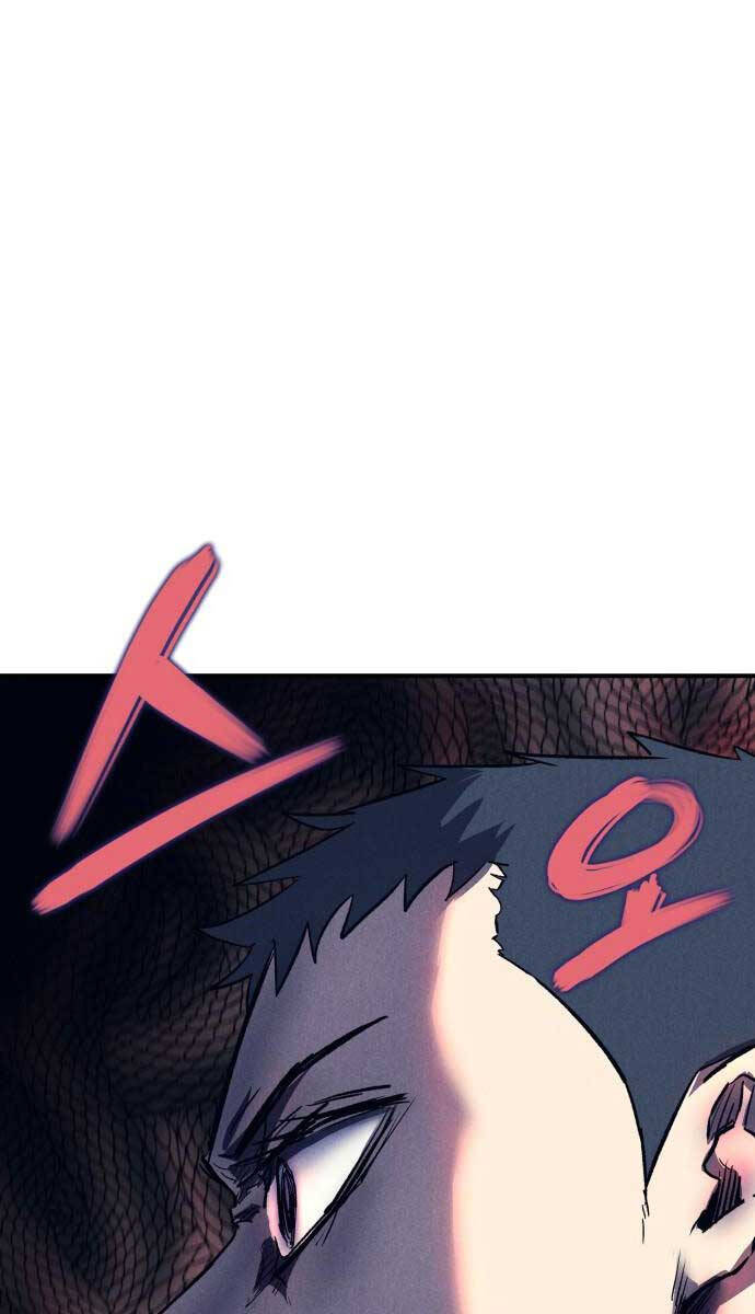 Người Côn Trùng chapter 13 - Upload bởi truyensieuhay.com