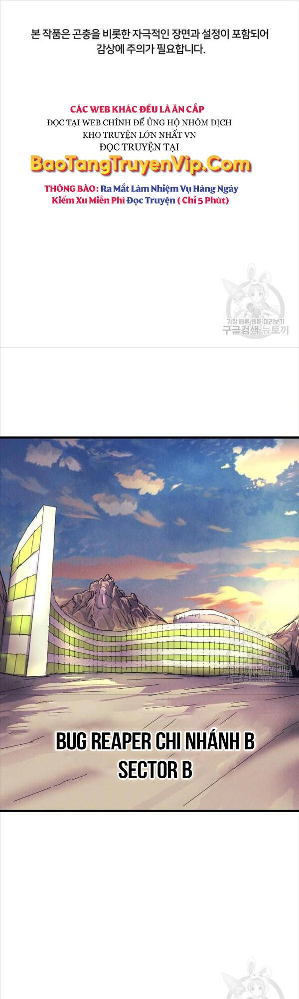 Người Côn Trùng chapter 14 - Upload bởi truyensieuhay.com