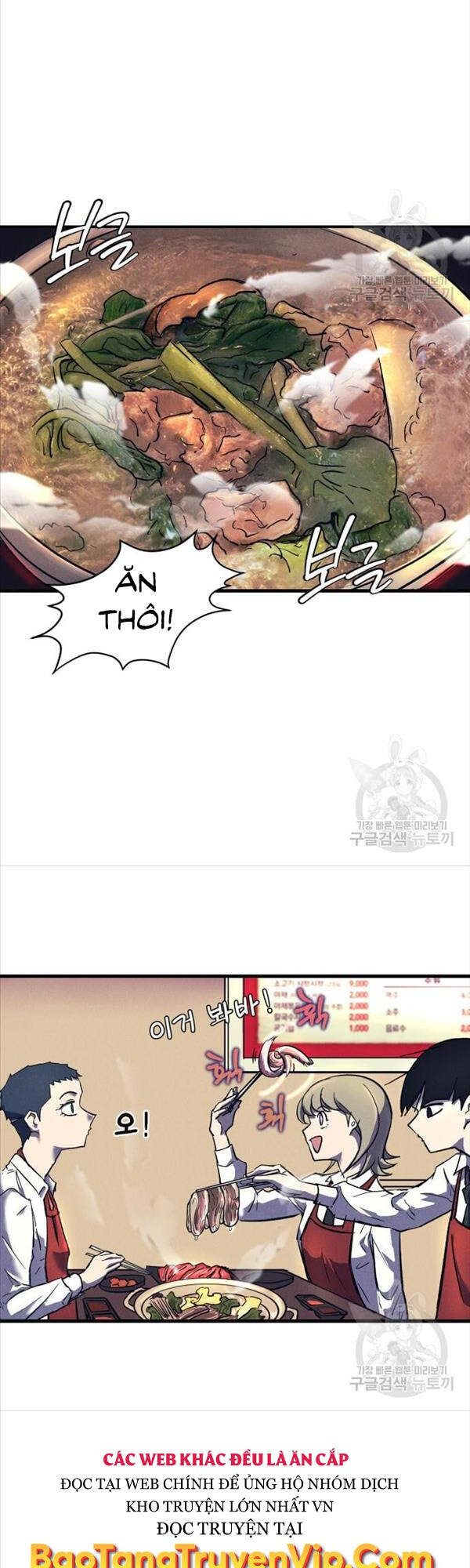 Người Côn Trùng chapter 14 - Upload bởi truyensieuhay.com