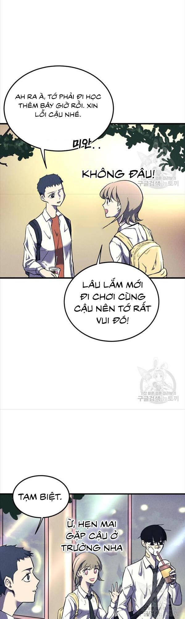 Người Côn Trùng chapter 14 - Upload bởi truyensieuhay.com
