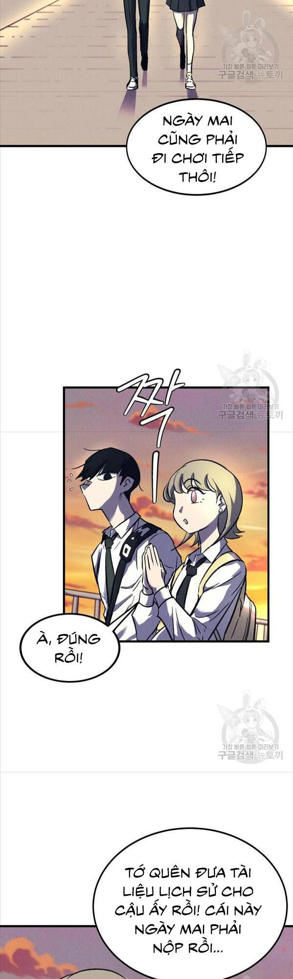 Người Côn Trùng chapter 14 - Upload bởi truyensieuhay.com