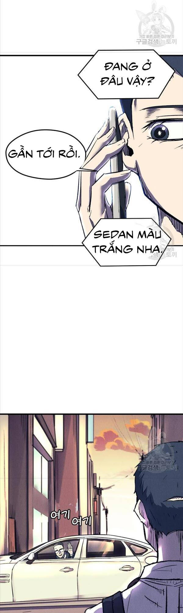 Người Côn Trùng chapter 14 - Upload bởi truyensieuhay.com