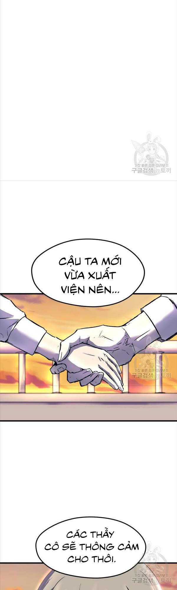 Người Côn Trùng chapter 14 - Upload bởi truyensieuhay.com