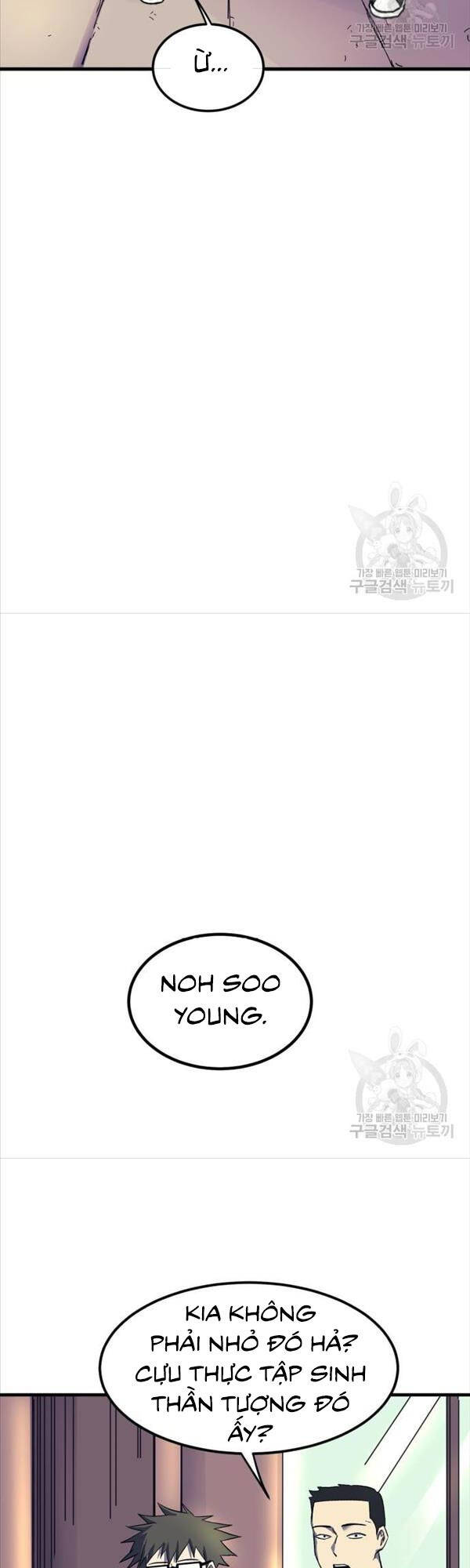 Người Côn Trùng chapter 14 - Upload bởi truyensieuhay.com