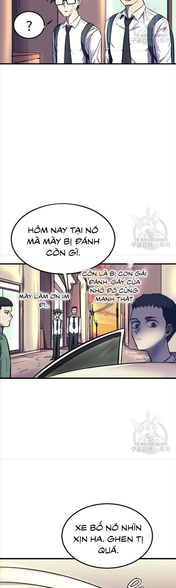 Người Côn Trùng chapter 14 - Upload bởi truyensieuhay.com