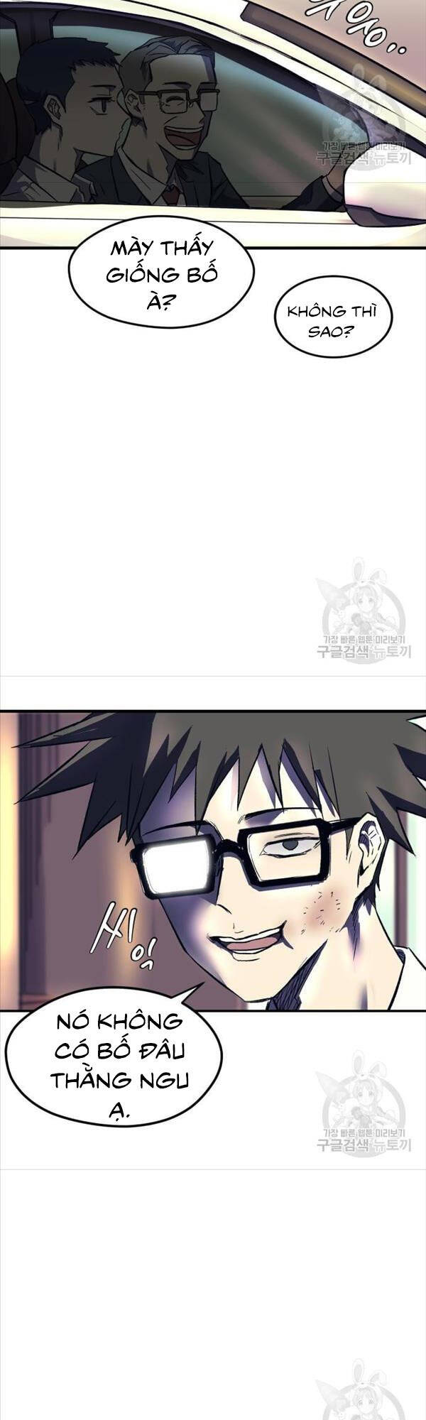 Người Côn Trùng chapter 14 - Upload bởi truyensieuhay.com