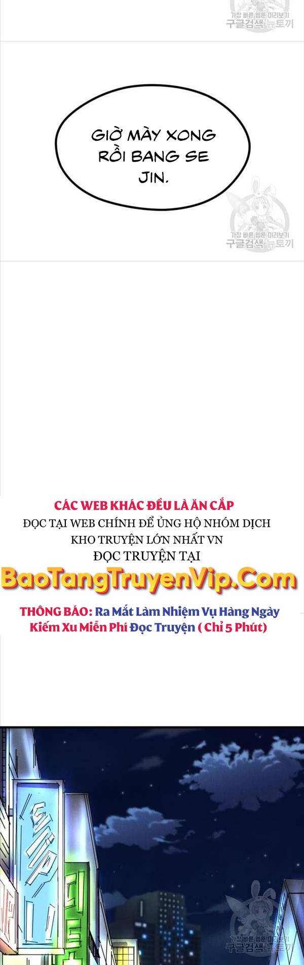 Người Côn Trùng chapter 14 - Upload bởi truyensieuhay.com