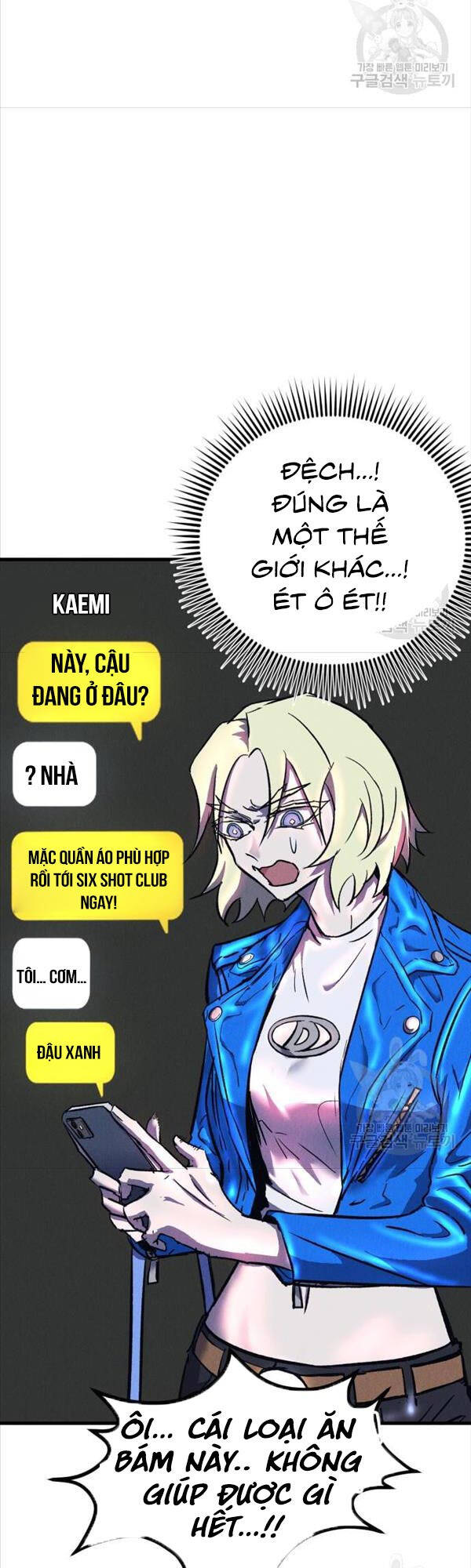 Người Côn Trùng chapter 14 - Upload bởi truyensieuhay.com