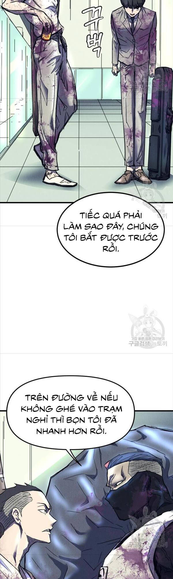 Người Côn Trùng chapter 14 - Upload bởi truyensieuhay.com