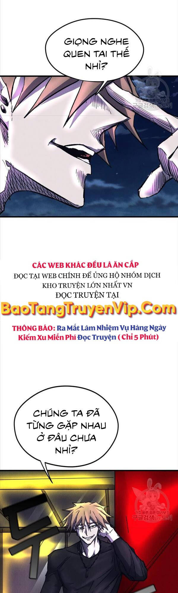 Người Côn Trùng chapter 14 - Upload bởi truyensieuhay.com