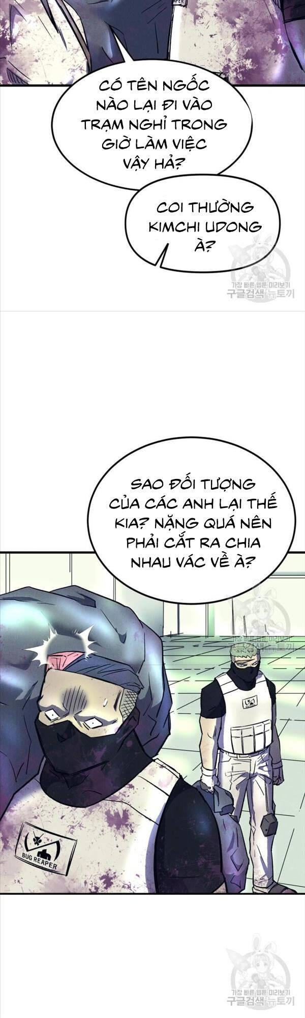 Người Côn Trùng chapter 14 - Upload bởi truyensieuhay.com
