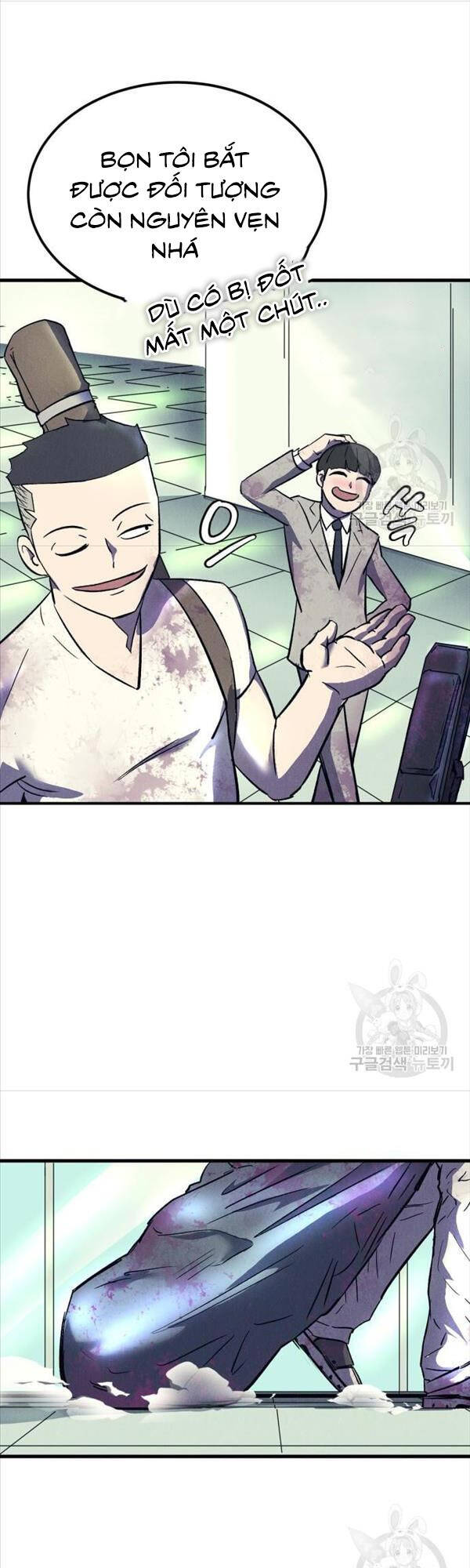Người Côn Trùng chapter 14 - Upload bởi truyensieuhay.com