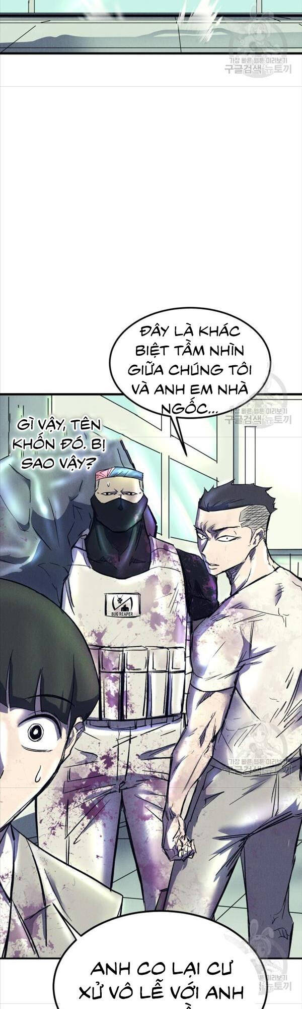 Người Côn Trùng chapter 14 - Upload bởi truyensieuhay.com