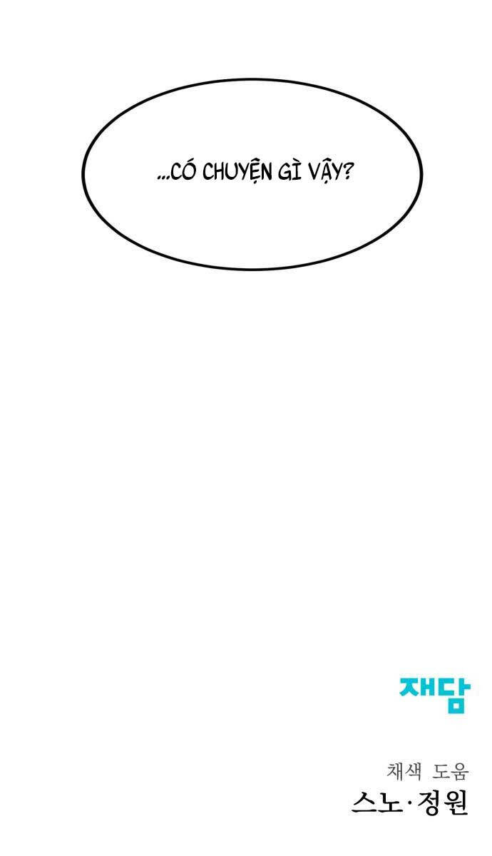 Người Côn Trùng chapter 15 - Upload bởi truyensieuhay.com