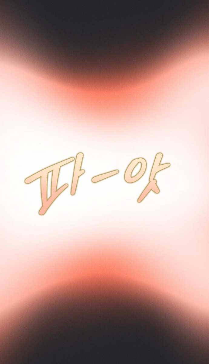 Người Côn Trùng chapter 15 - Upload bởi truyensieuhay.com