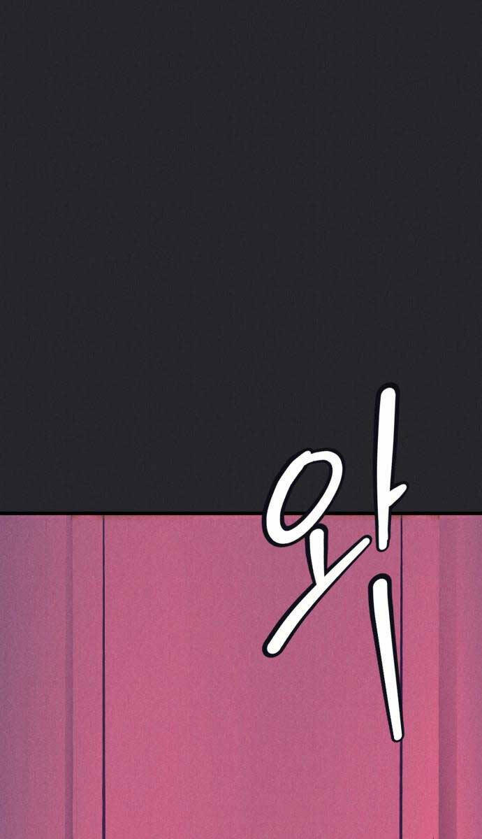 Người Côn Trùng chapter 15 - Upload bởi truyensieuhay.com