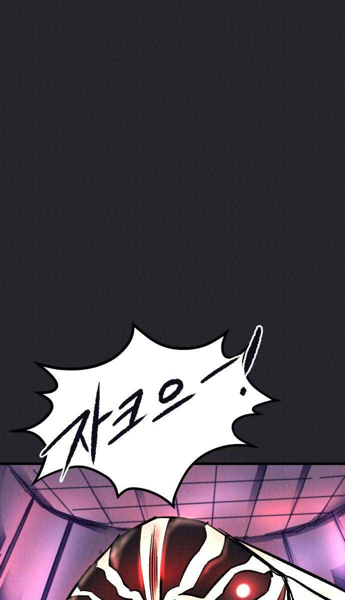 Người Côn Trùng chapter 15 - Upload bởi truyensieuhay.com