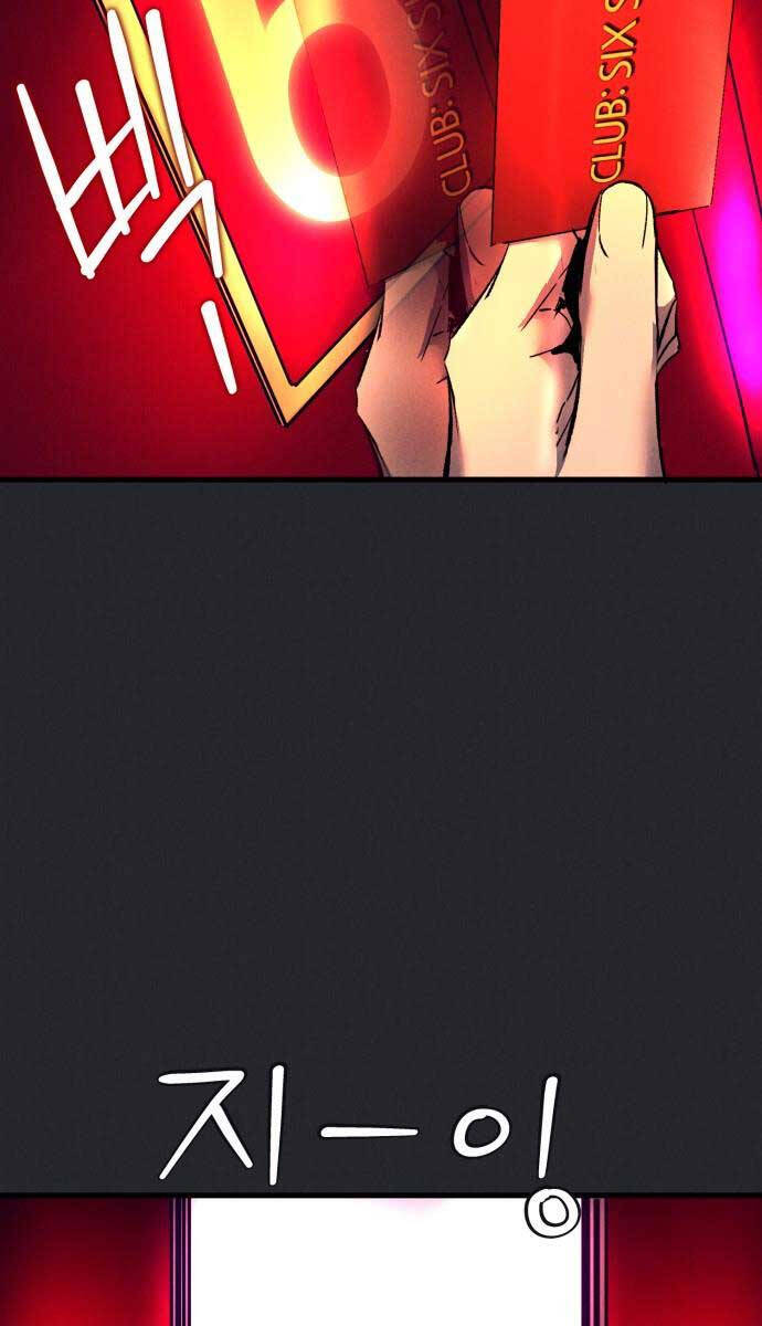 Người Côn Trùng chapter 15 - Upload bởi truyensieuhay.com