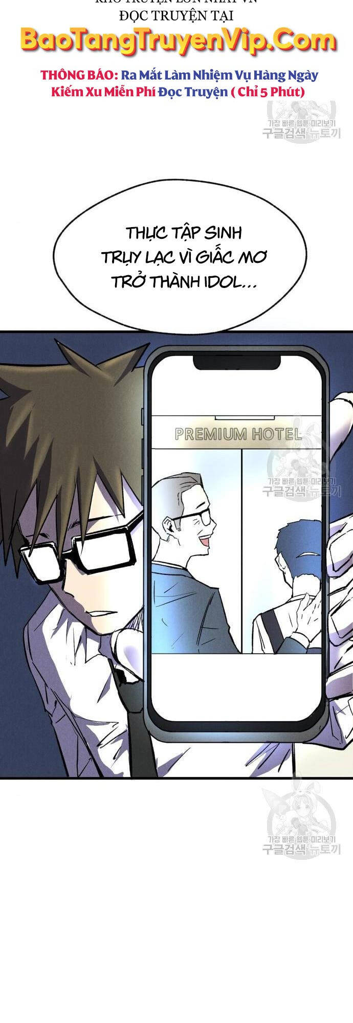 Người Côn Trùng chapter 16 - Upload bởi truyensieuhay.com