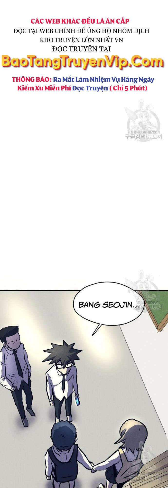 Người Côn Trùng chapter 16 - Upload bởi truyensieuhay.com