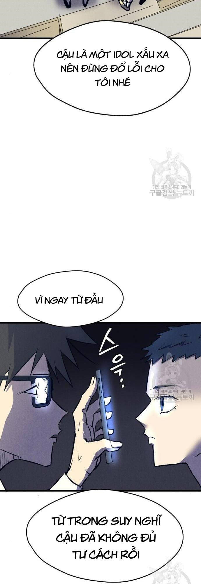 Người Côn Trùng chapter 16 - Upload bởi truyensieuhay.com
