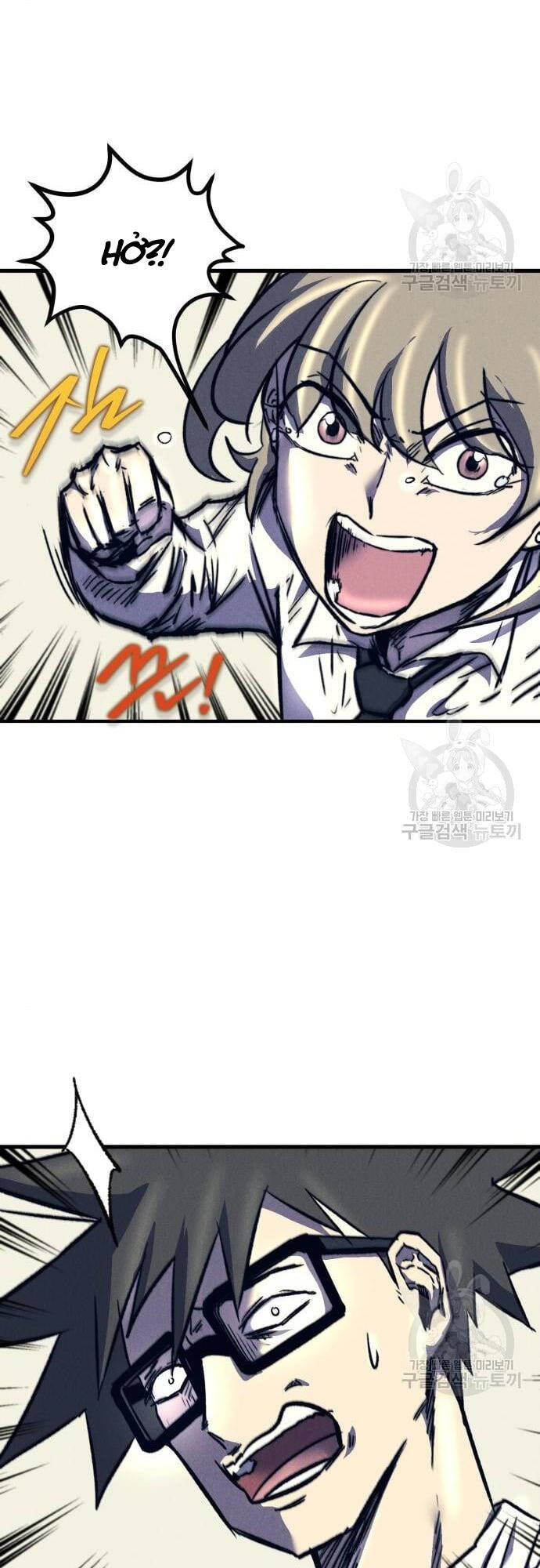 Người Côn Trùng chapter 16 - Upload bởi truyensieuhay.com