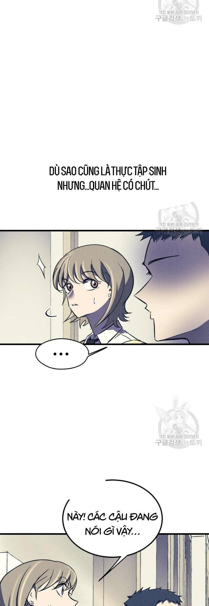 Người Côn Trùng chapter 16 - Upload bởi truyensieuhay.com