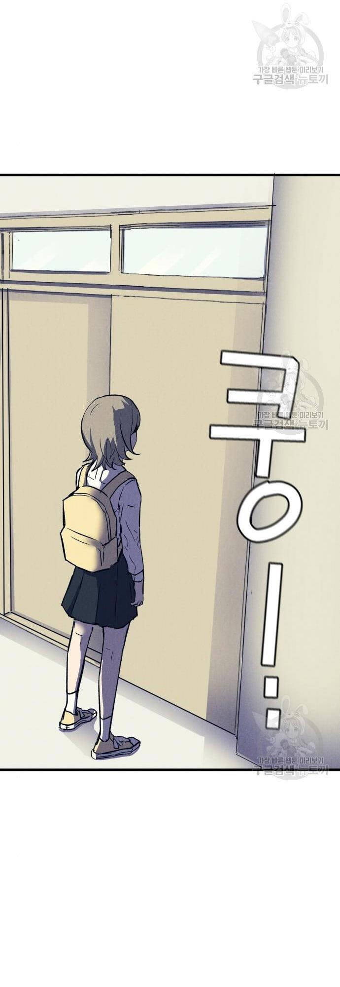 Người Côn Trùng chapter 16 - Upload bởi truyensieuhay.com