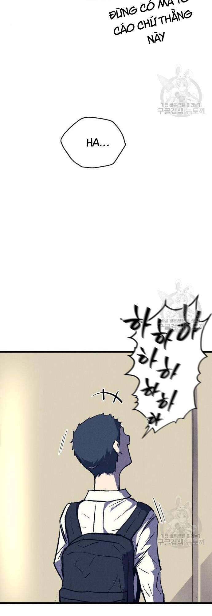 Người Côn Trùng chapter 16 - Upload bởi truyensieuhay.com