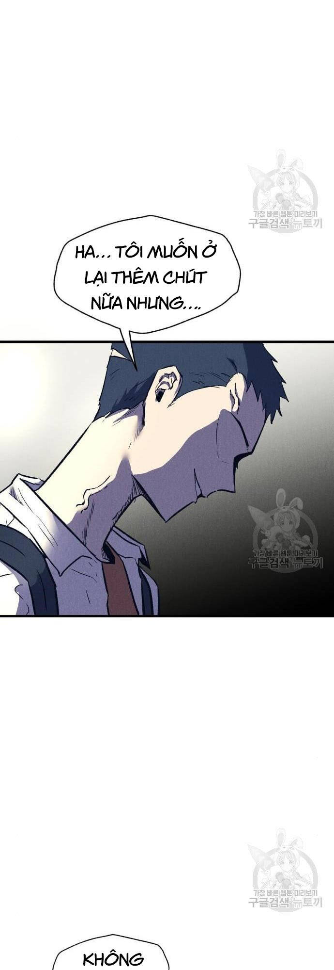 Người Côn Trùng chapter 16 - Upload bởi truyensieuhay.com