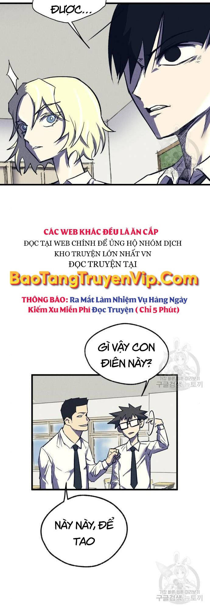Người Côn Trùng chapter 16 - Upload bởi truyensieuhay.com