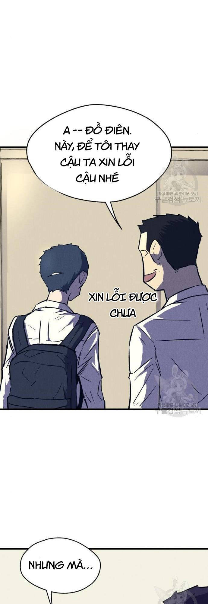 Người Côn Trùng chapter 16 - Upload bởi truyensieuhay.com
