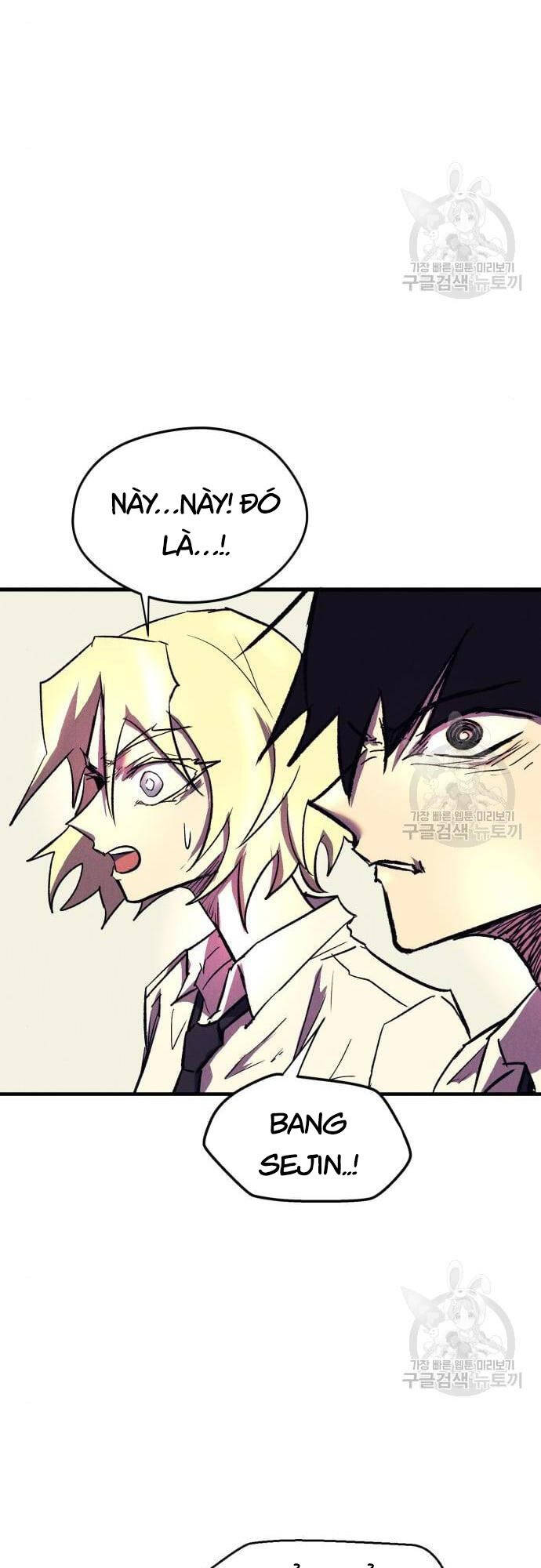 Người Côn Trùng chapter 16 - Upload bởi truyensieuhay.com