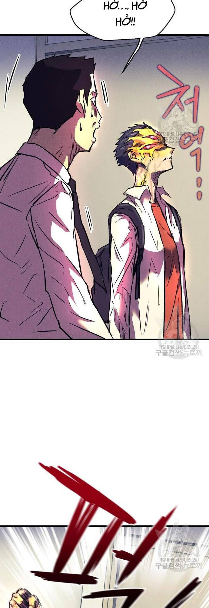 Người Côn Trùng chapter 16 - Upload bởi truyensieuhay.com
