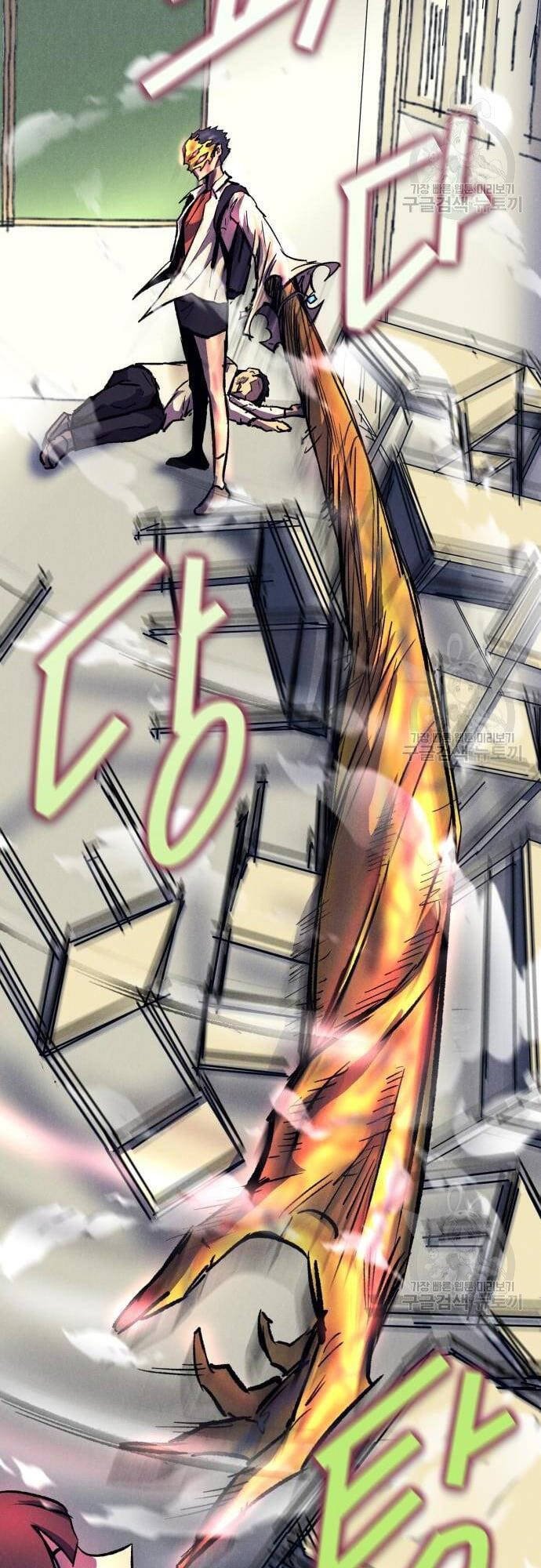 Người Côn Trùng chapter 16 - Upload bởi truyensieuhay.com