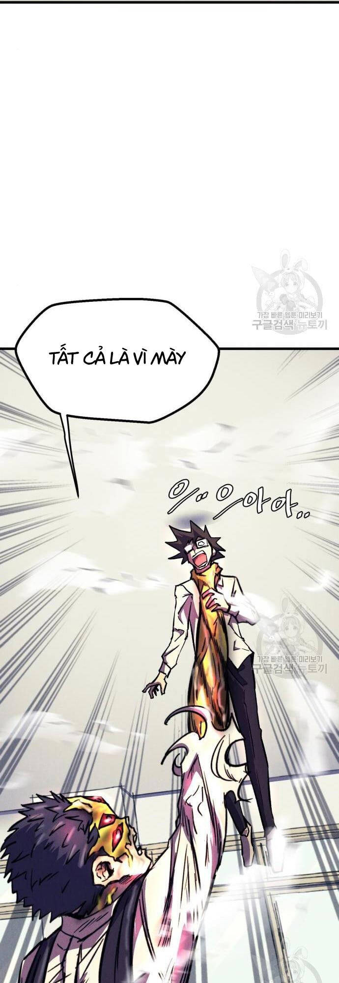 Người Côn Trùng chapter 16 - Upload bởi truyensieuhay.com