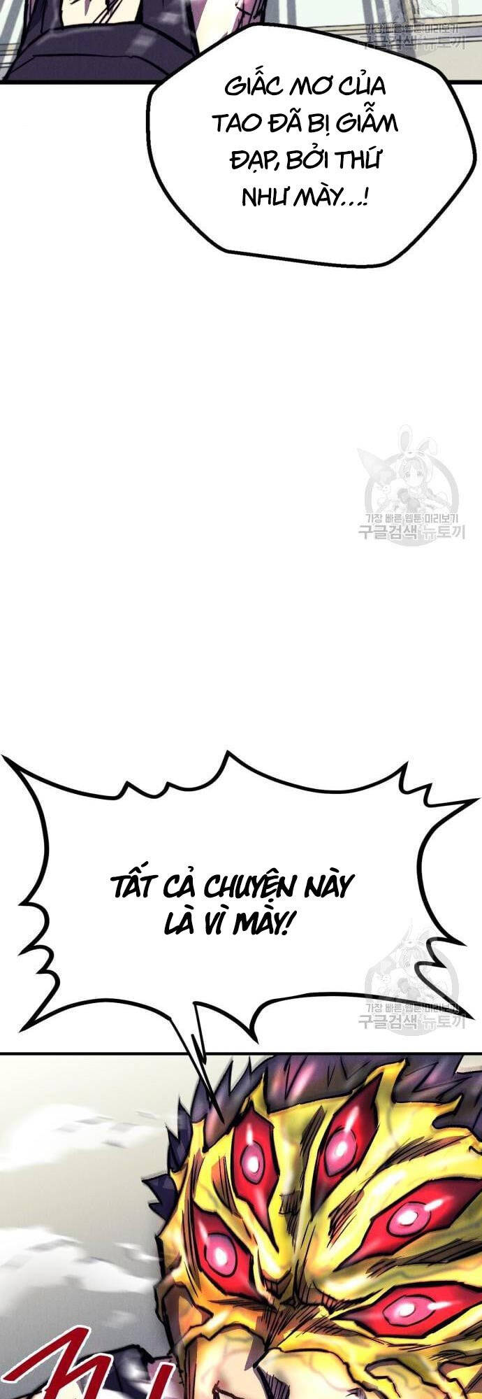 Người Côn Trùng chapter 16 - Upload bởi truyensieuhay.com