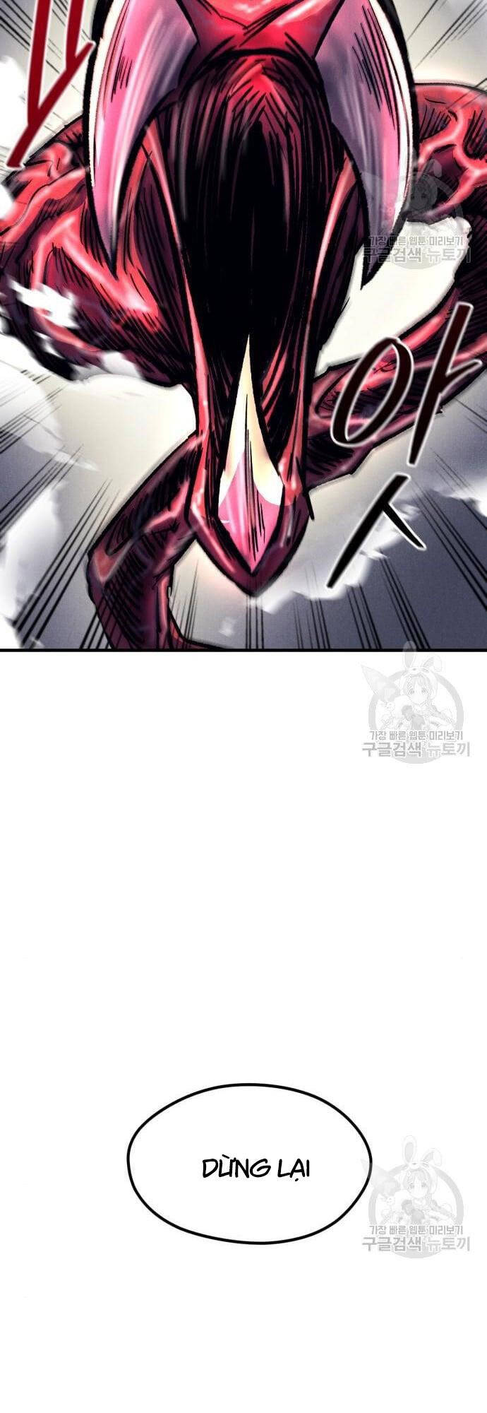 Người Côn Trùng chapter 16 - Upload bởi truyensieuhay.com